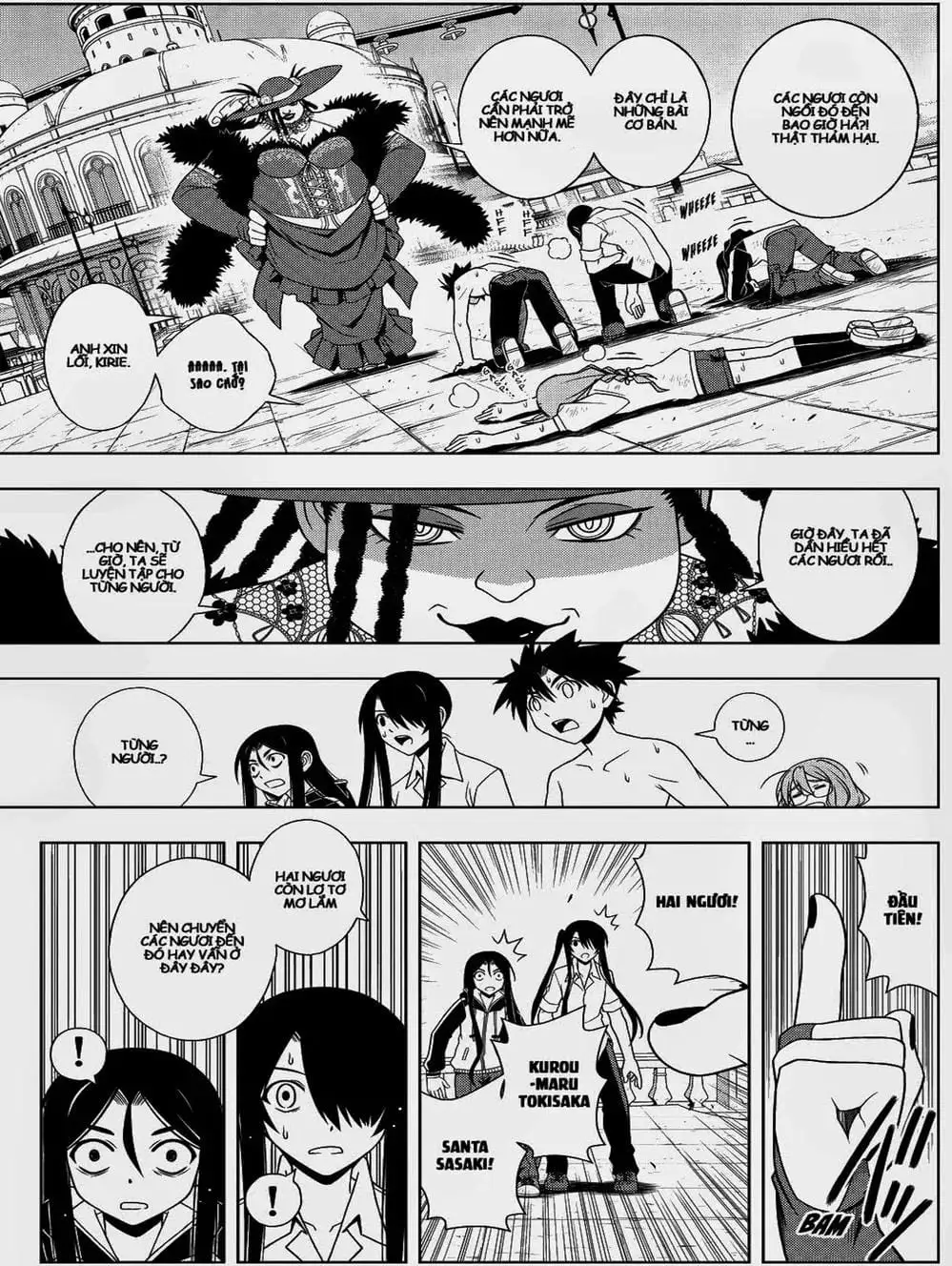 Chapter 72 - Image 14