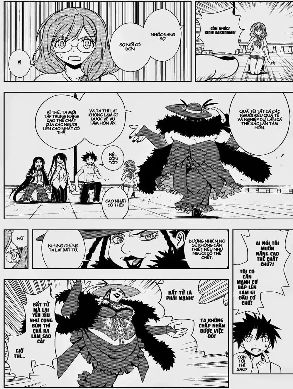 Chapter 72 - Image 15