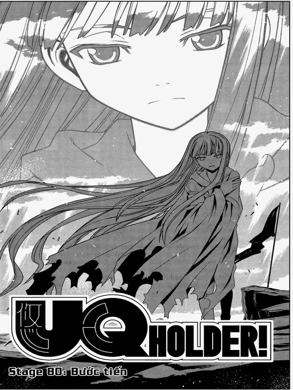 Chapter 72 - Image 4