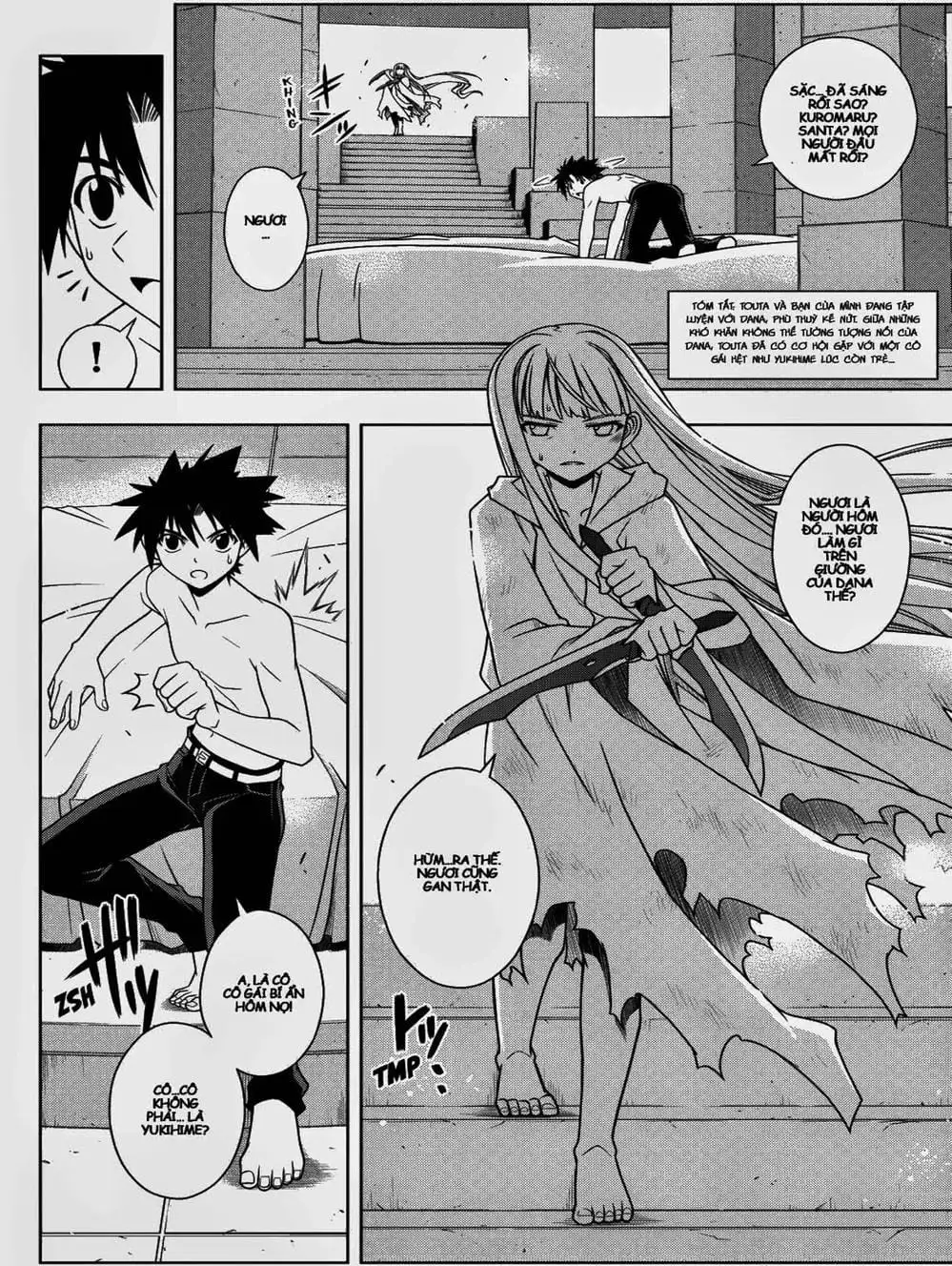 Chapter 72 - Image 5