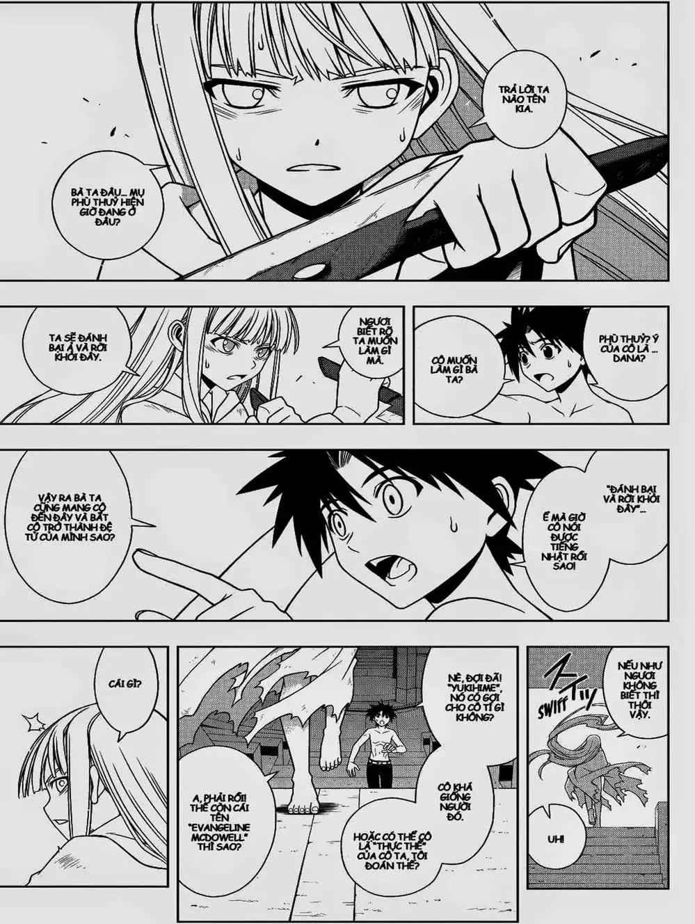 Chapter 72 - Image 6
