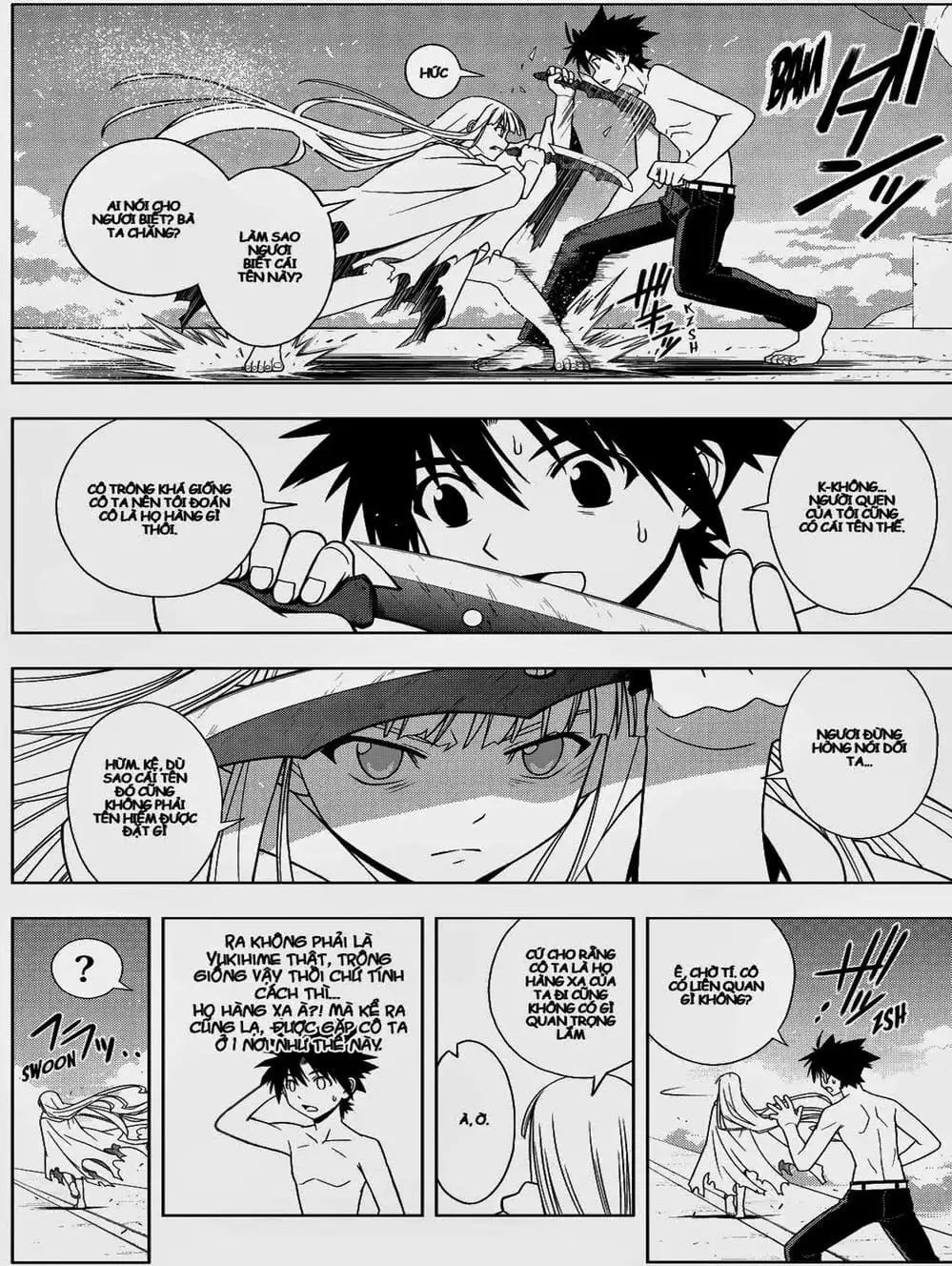 Chapter 72 - Image 7