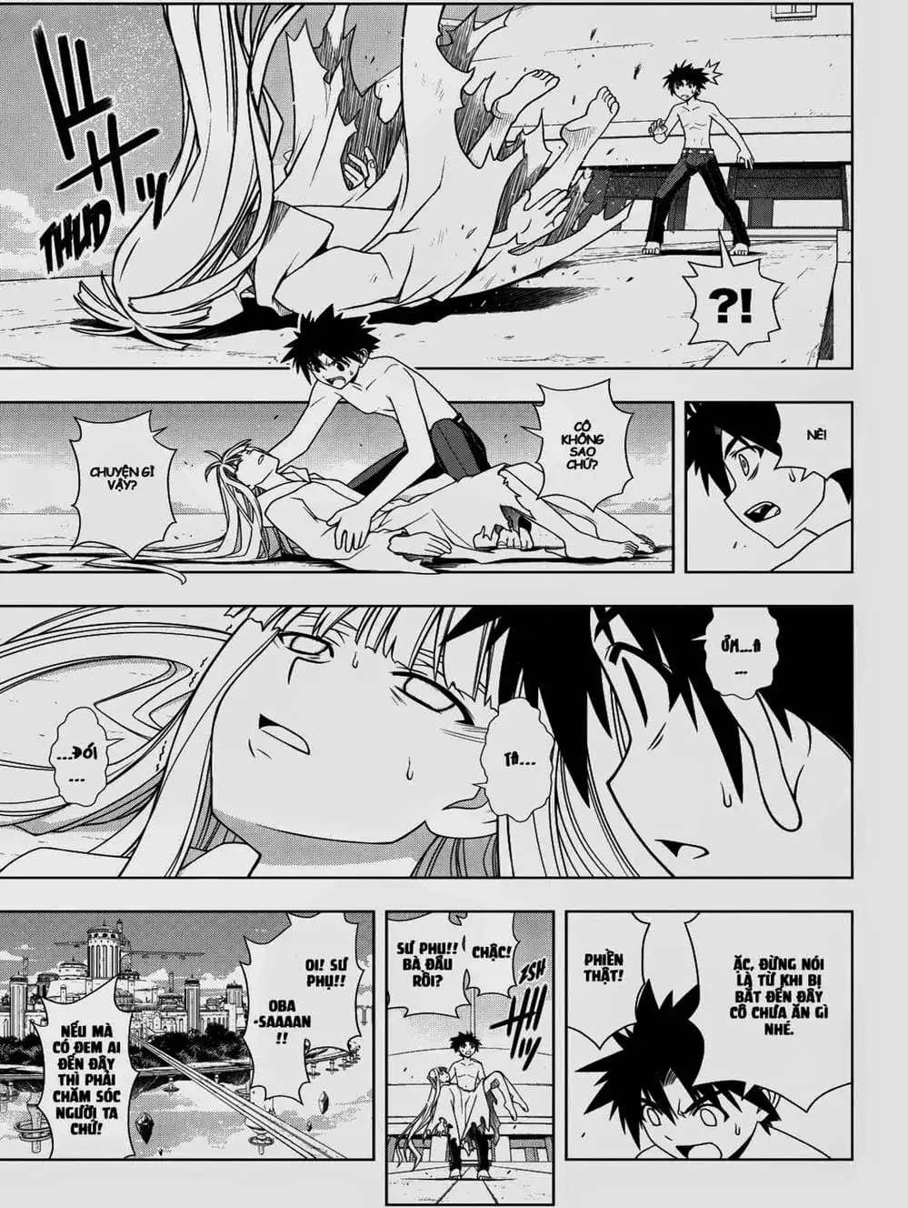 Chapter 72 - Image 8