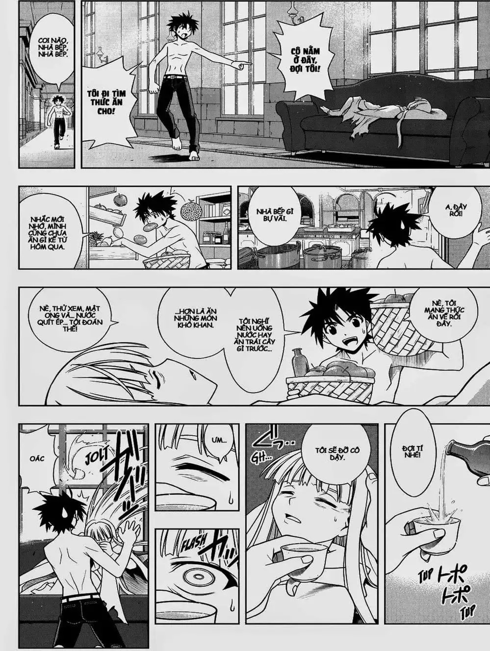 Chapter 72 - Image 9