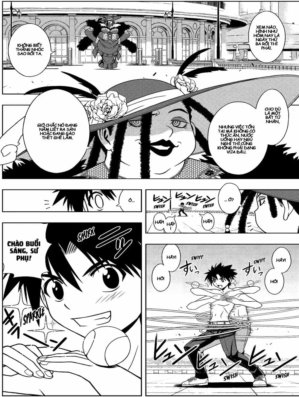 Chapter 73 - Image 1