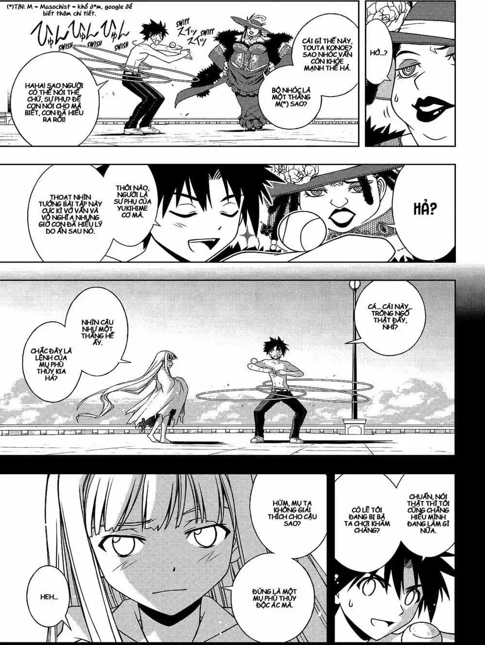 Chapter 73 - Image 2