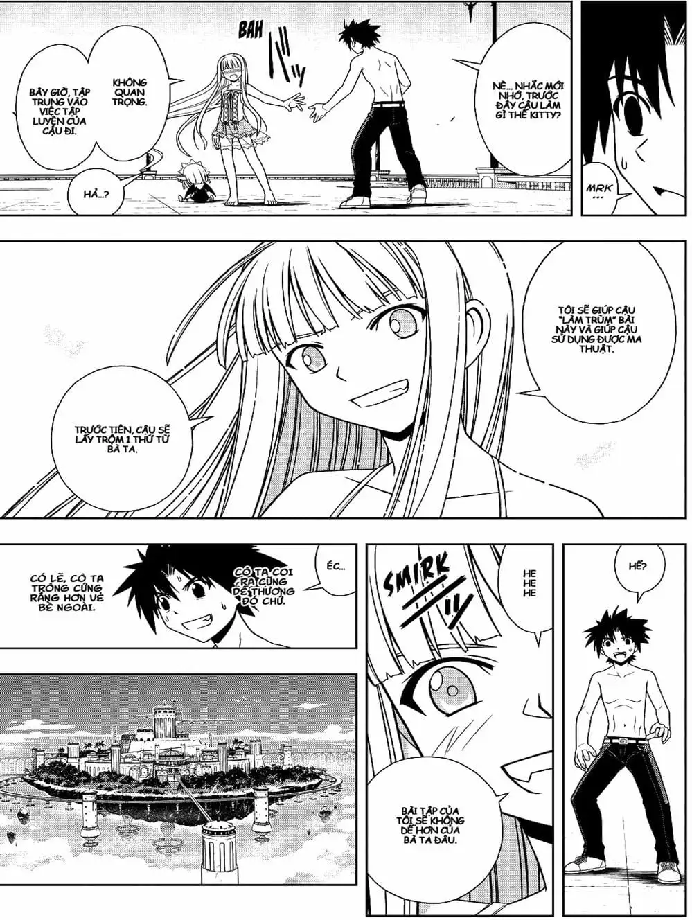 Chapter 73 - Image 12