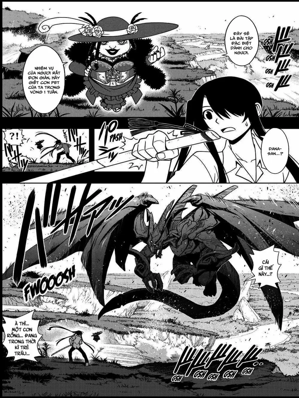 Chapter 73 - Image 17
