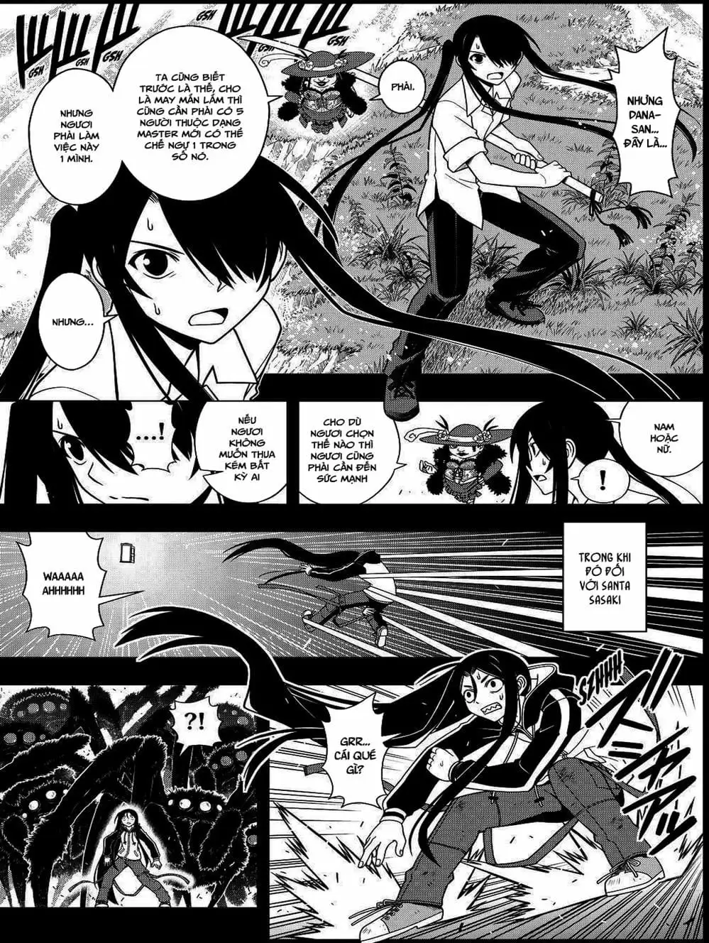 Chapter 73 - Image 18