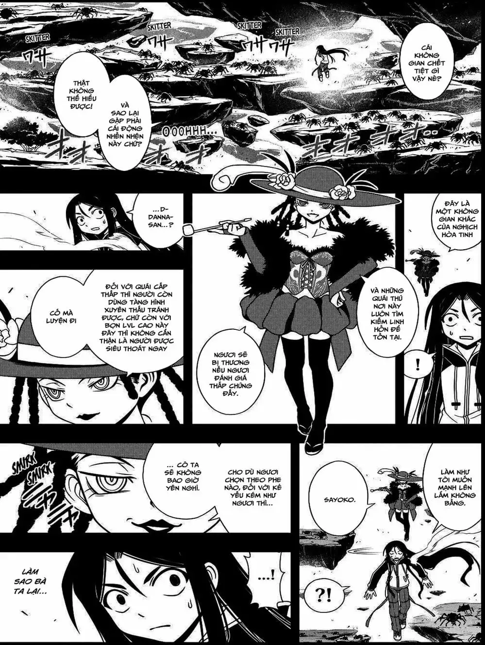 Chapter 73 - Image 20