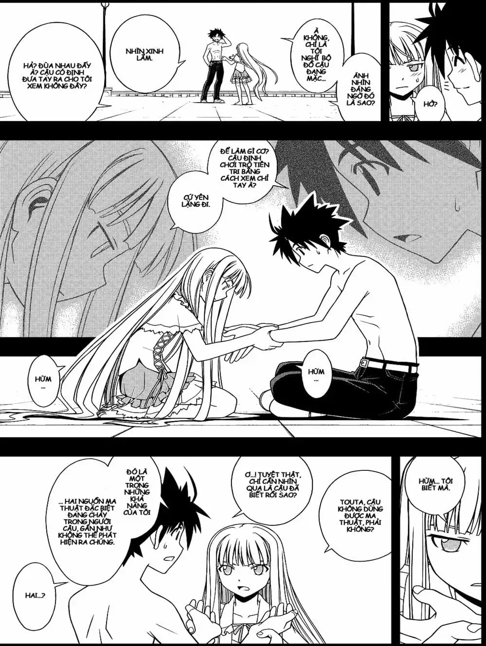 Chapter 73 - Image 4