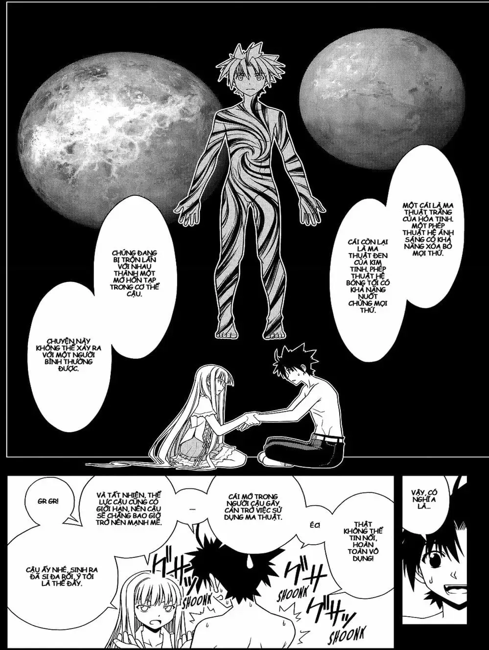 Chapter 73 - Image 5