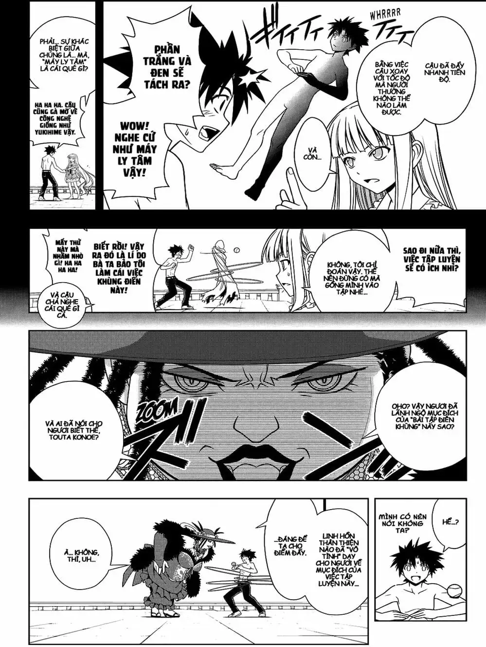 Chapter 73 - Image 7