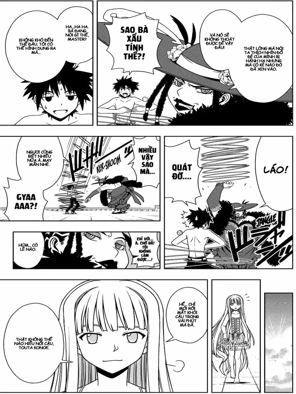 Chapter 73 - Image 8