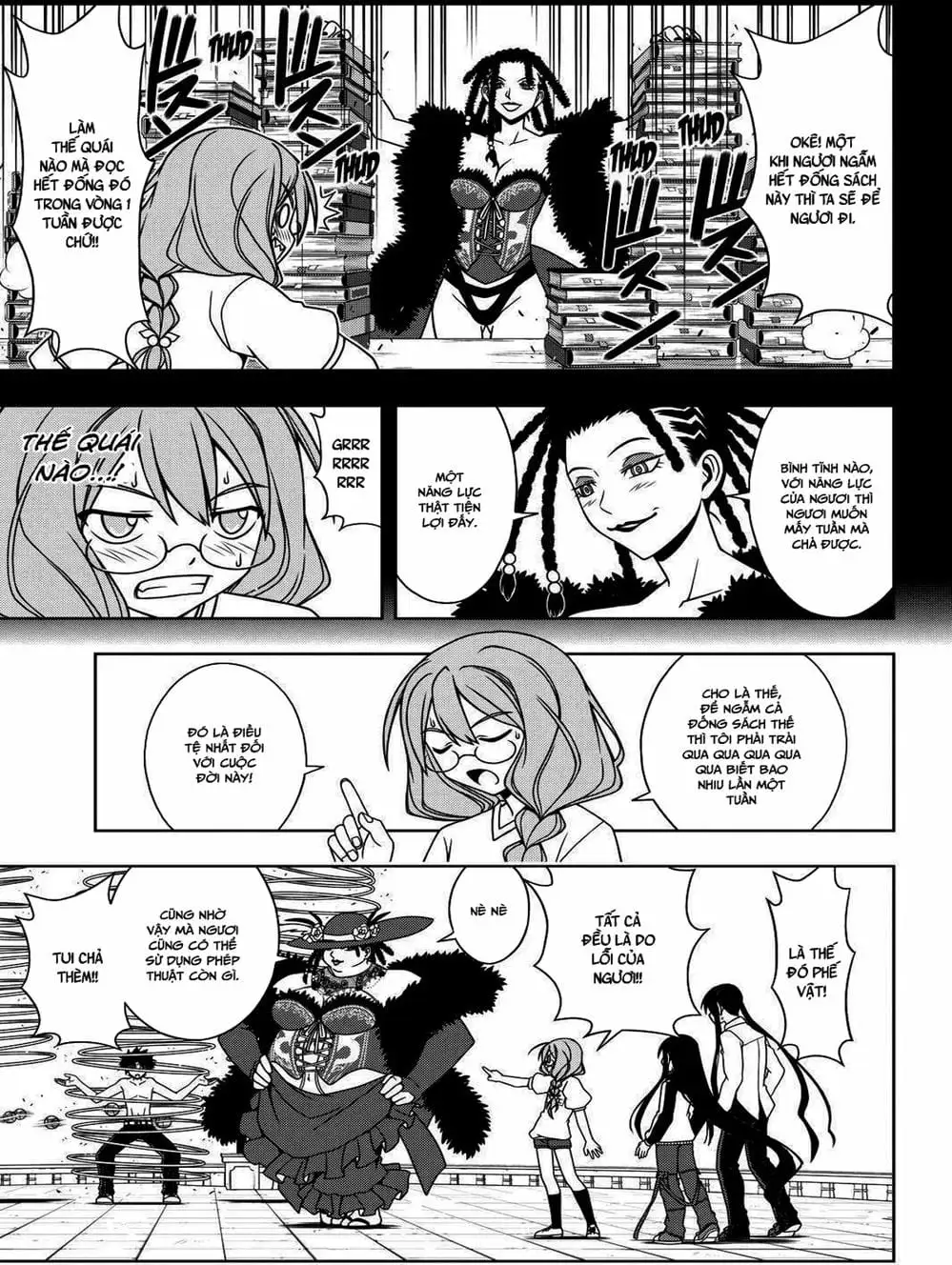 Chapter 74 - Image 2