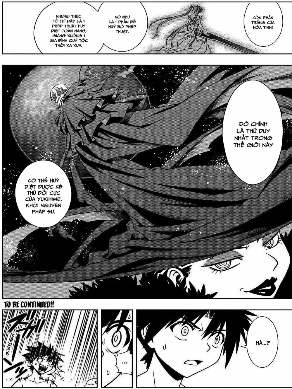 Chapter 74 - Image 11