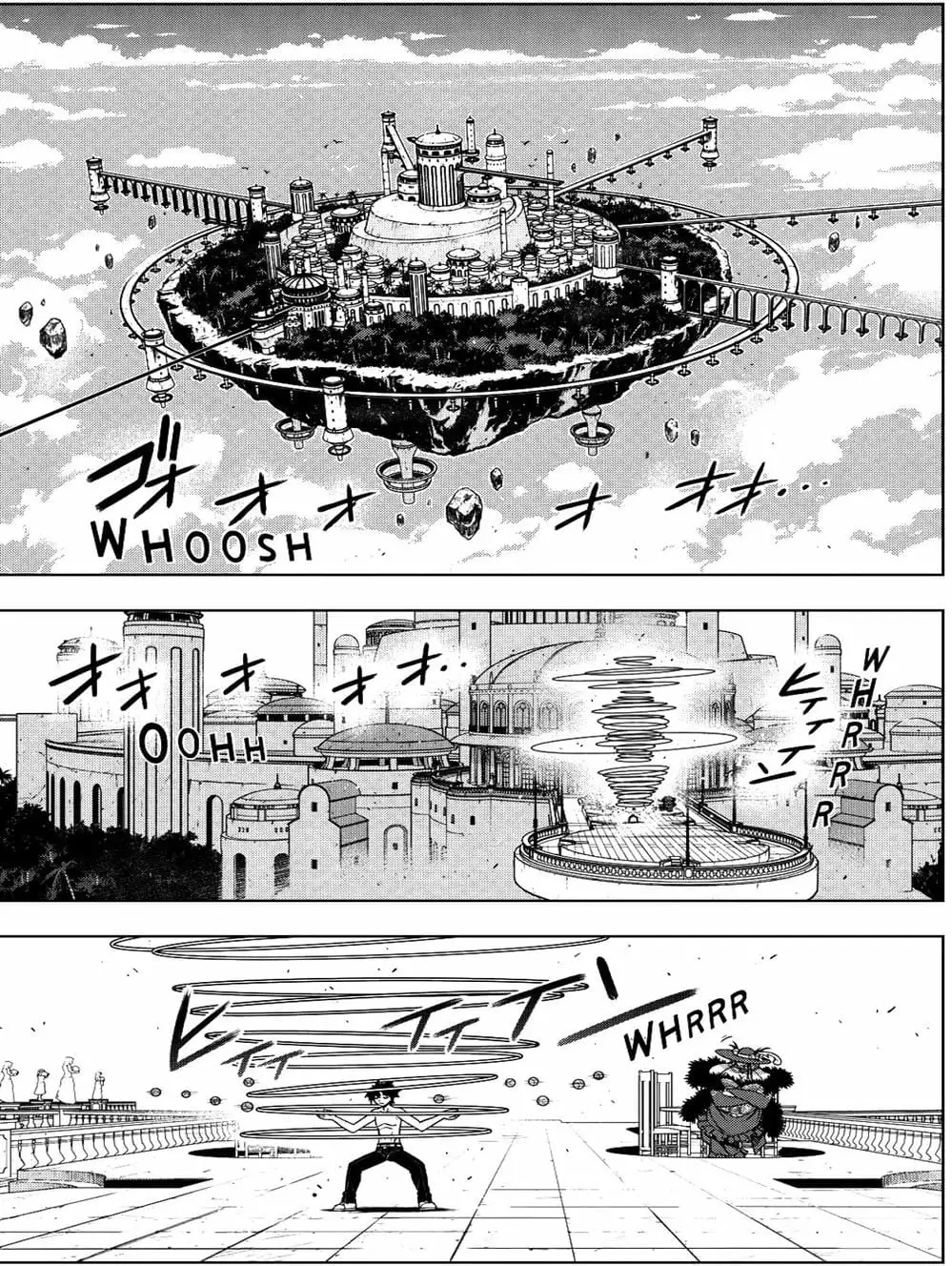 Chapter 74 - Image 13