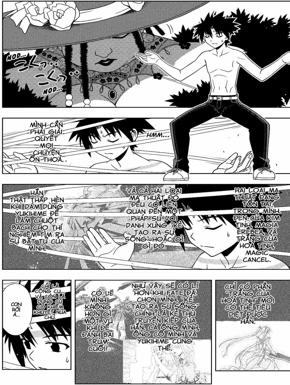 Chapter 74 - Image 14