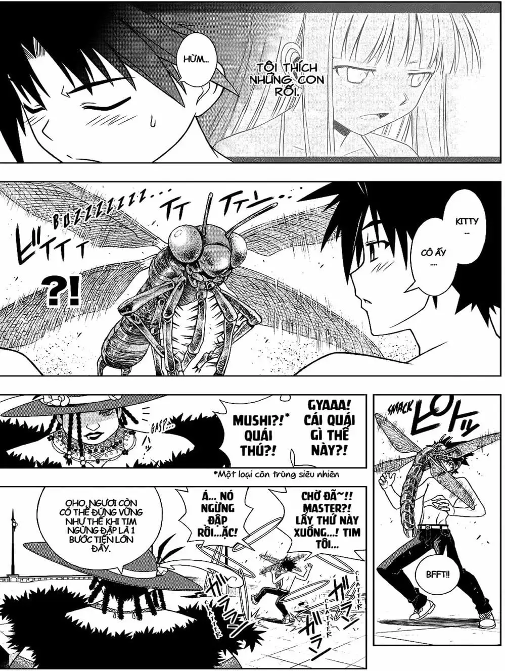 Chapter 74 - Image 15