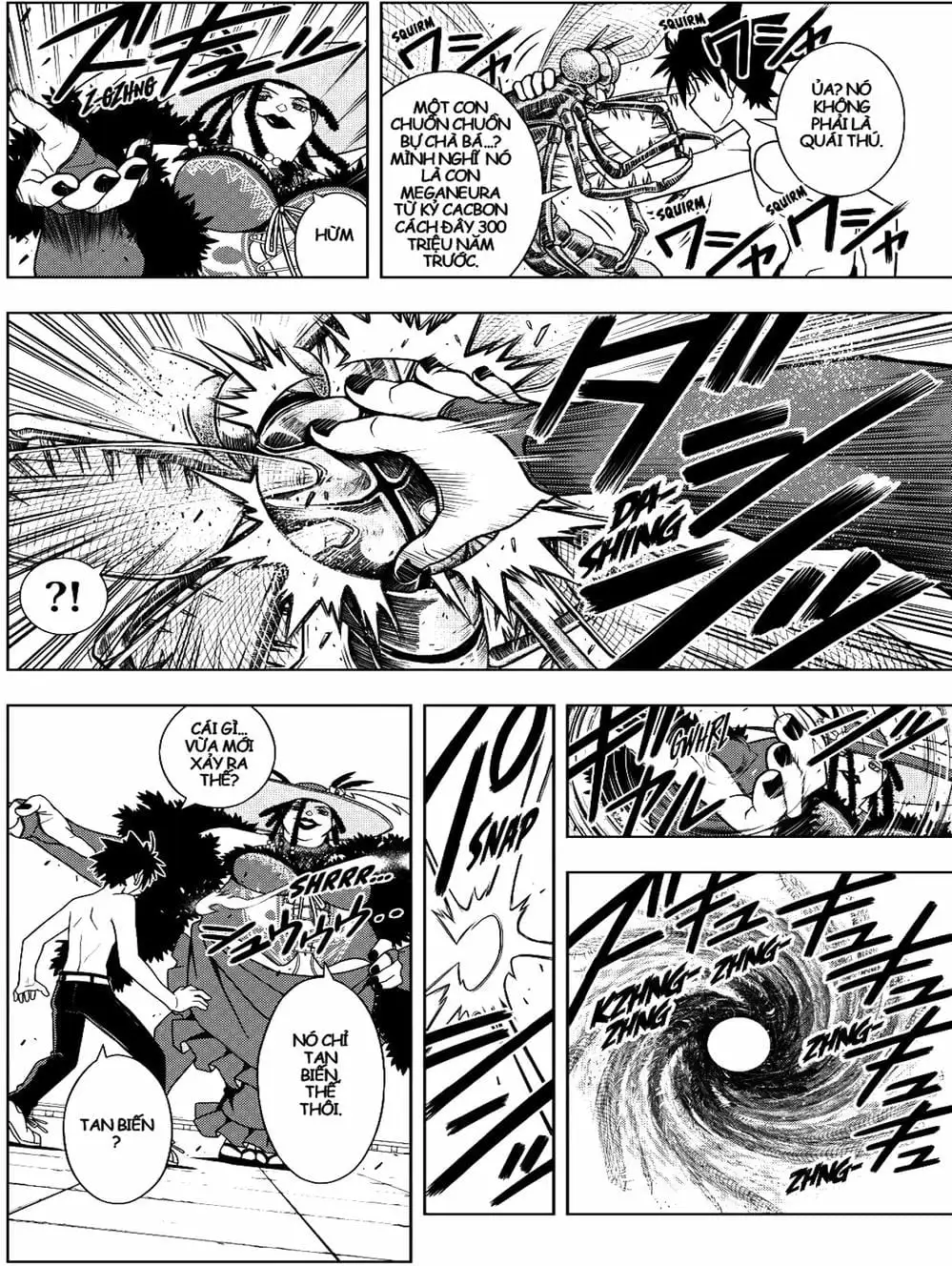 Chapter 74 - Image 16