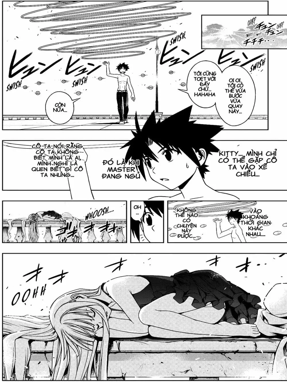 Chapter 74 - Image 18