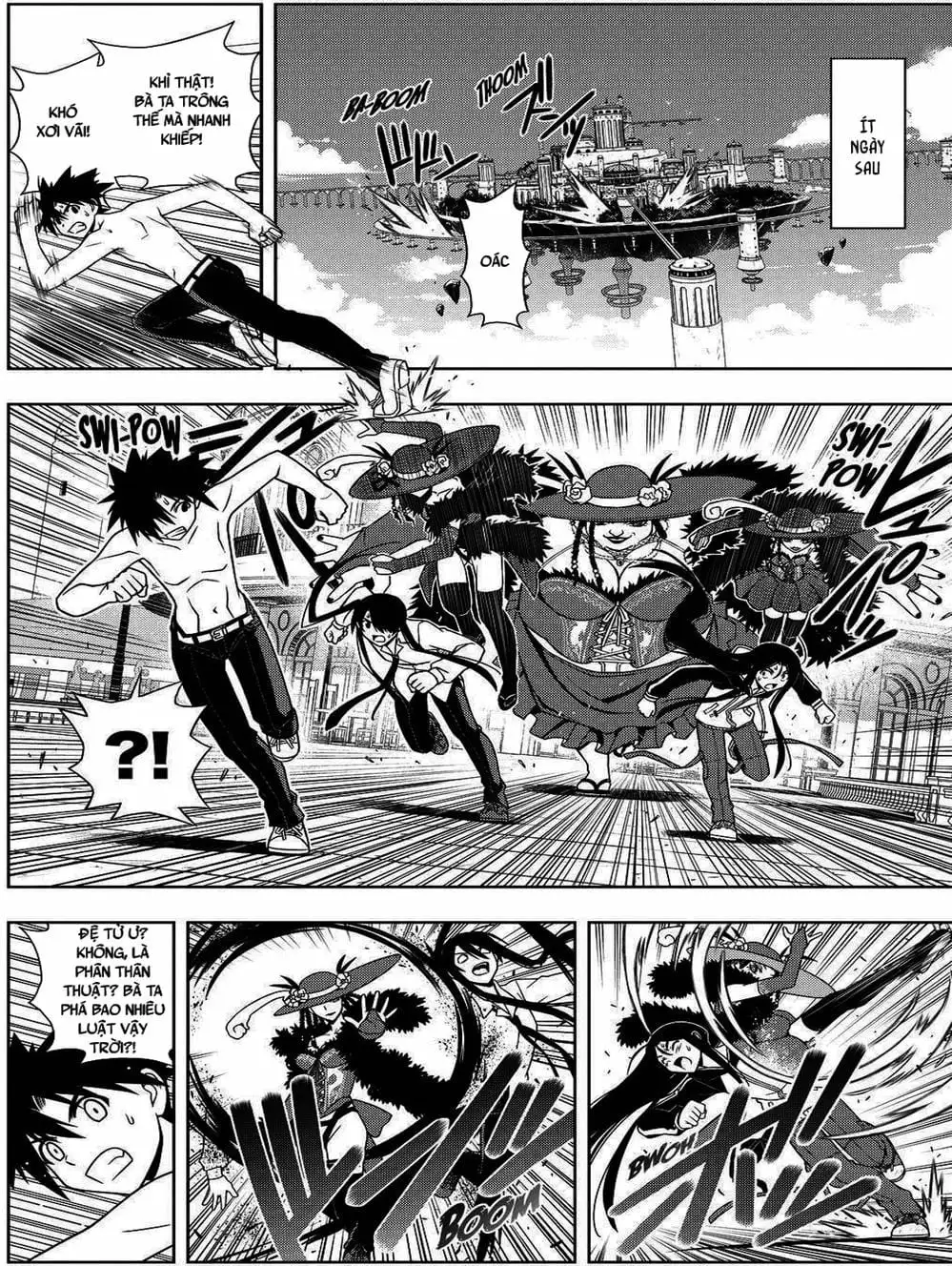 Chapter 74 - Image 3