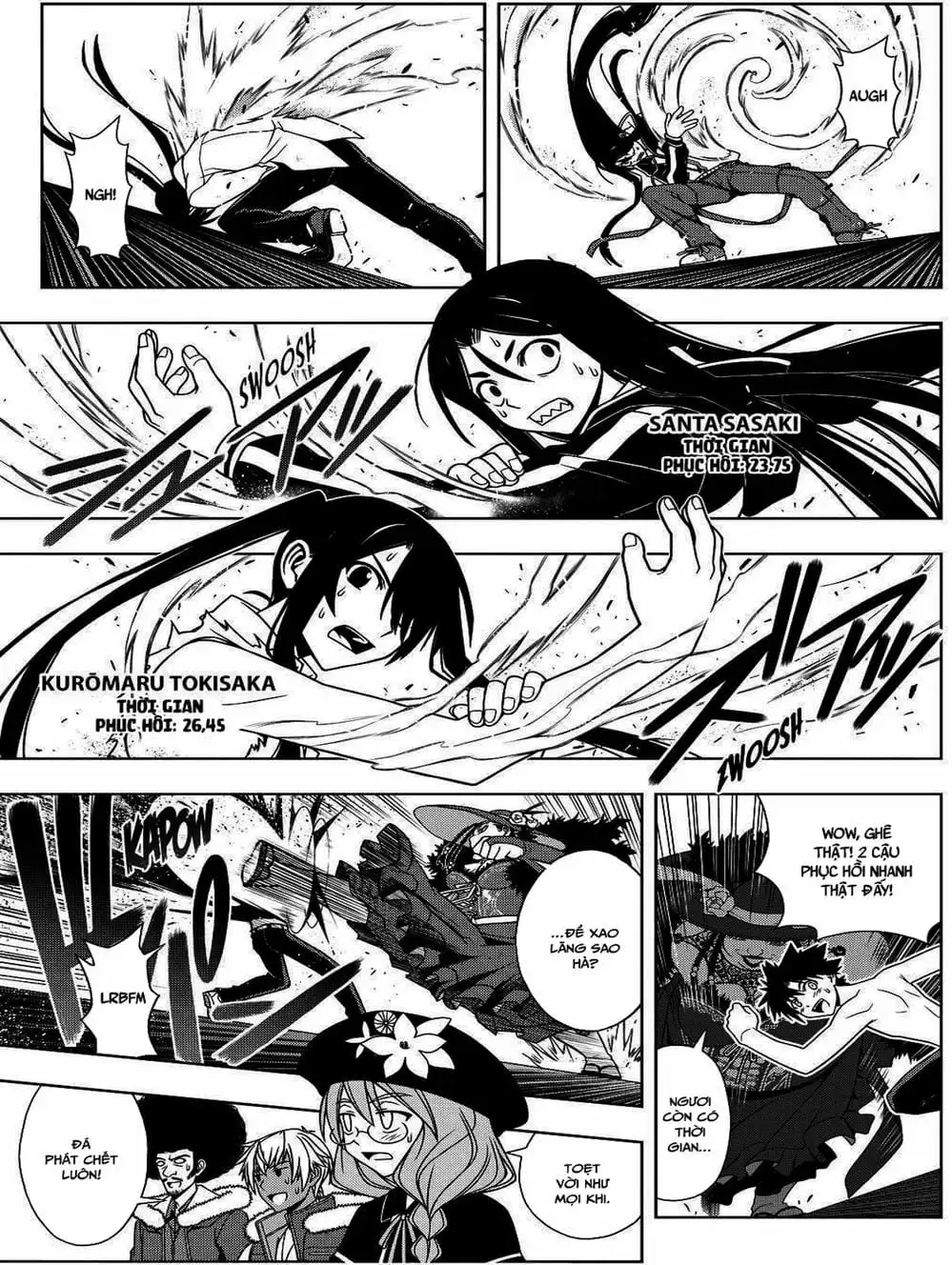 Chapter 74 - Image 4