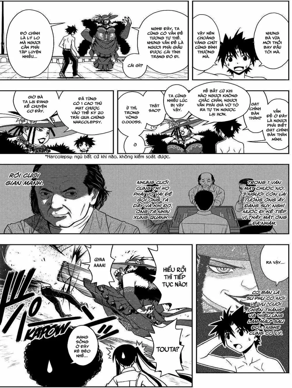 Chapter 74 - Image 6