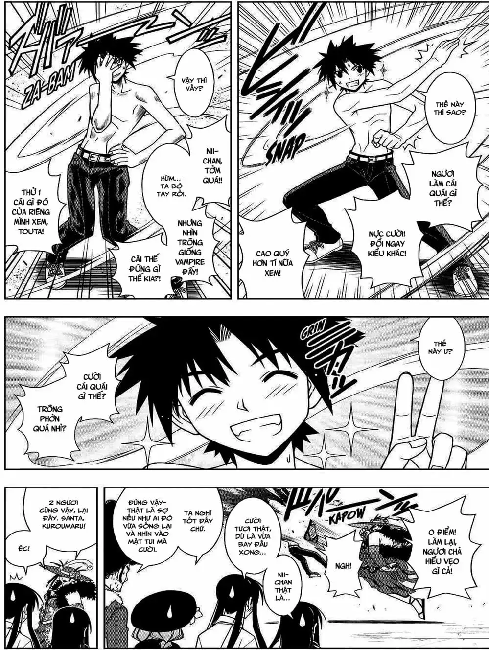 Chapter 74 - Image 7