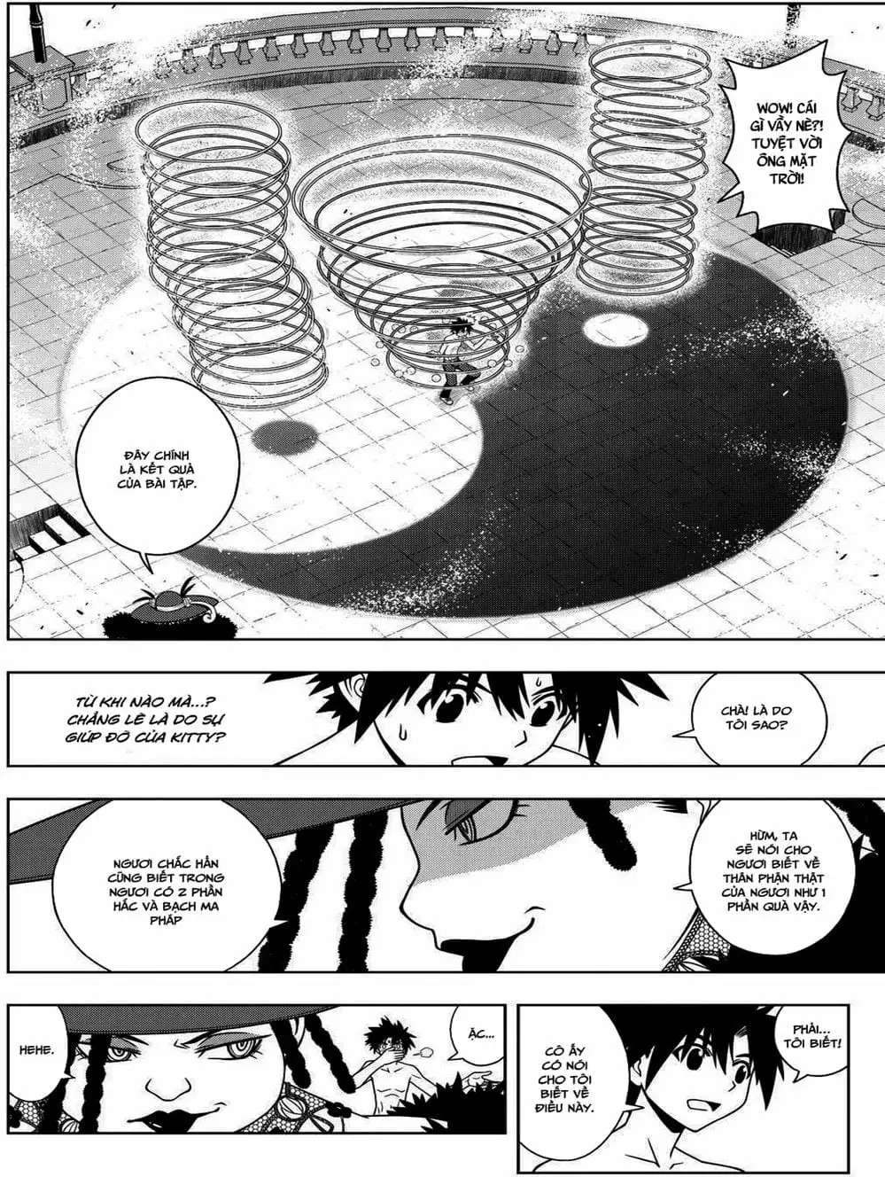 Chapter 74 - Image 9