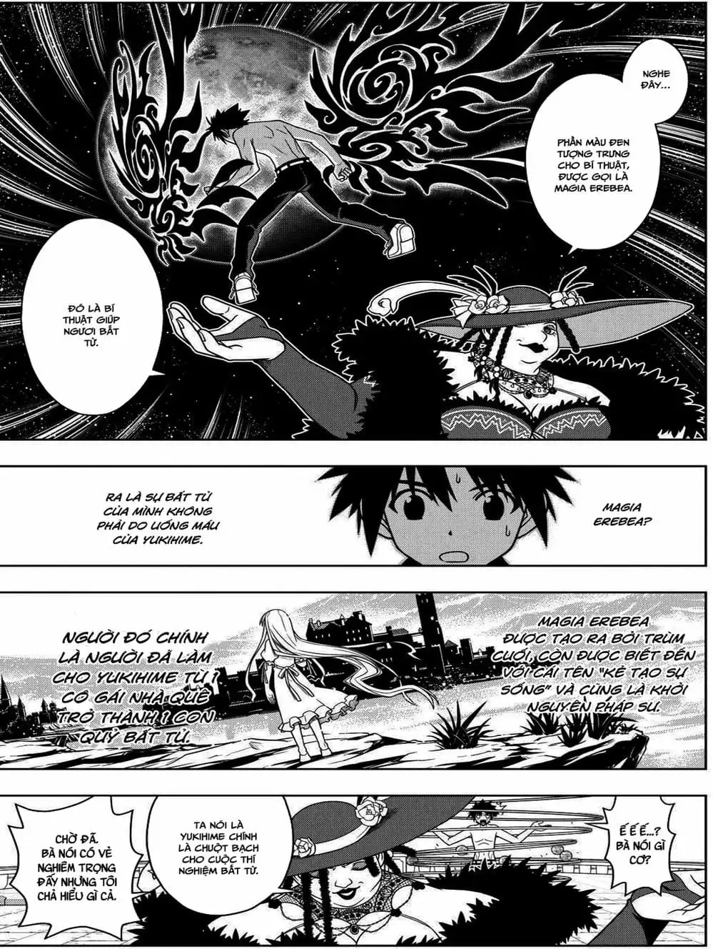 Chapter 74 - Image 10