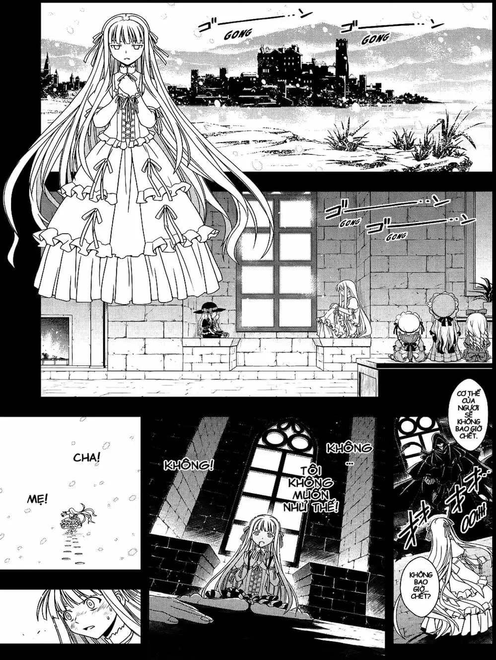 Chapter 75 - Image 1
