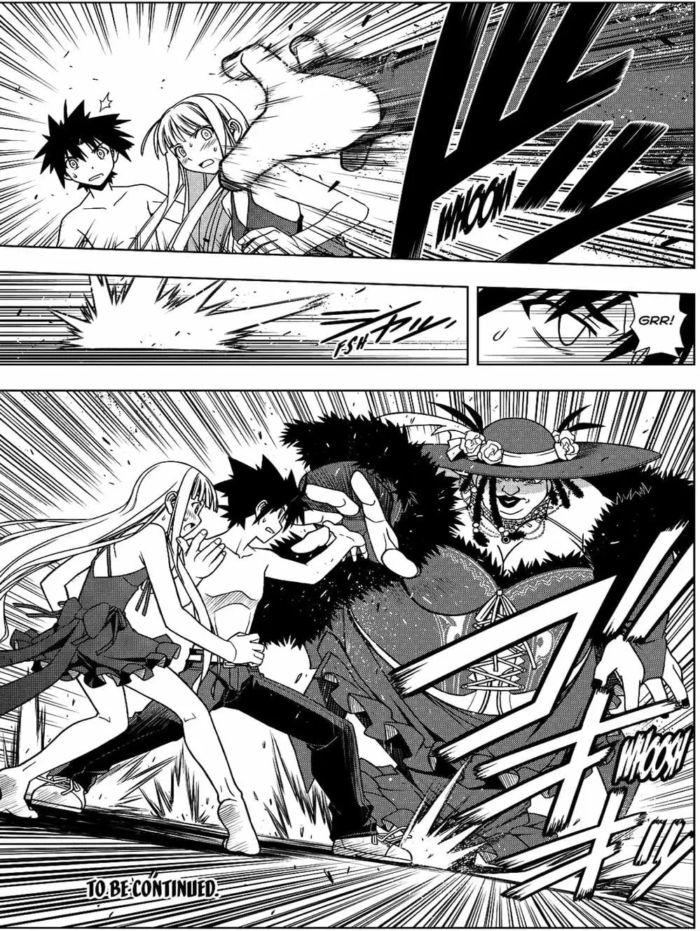 Chapter 75 - Image 11