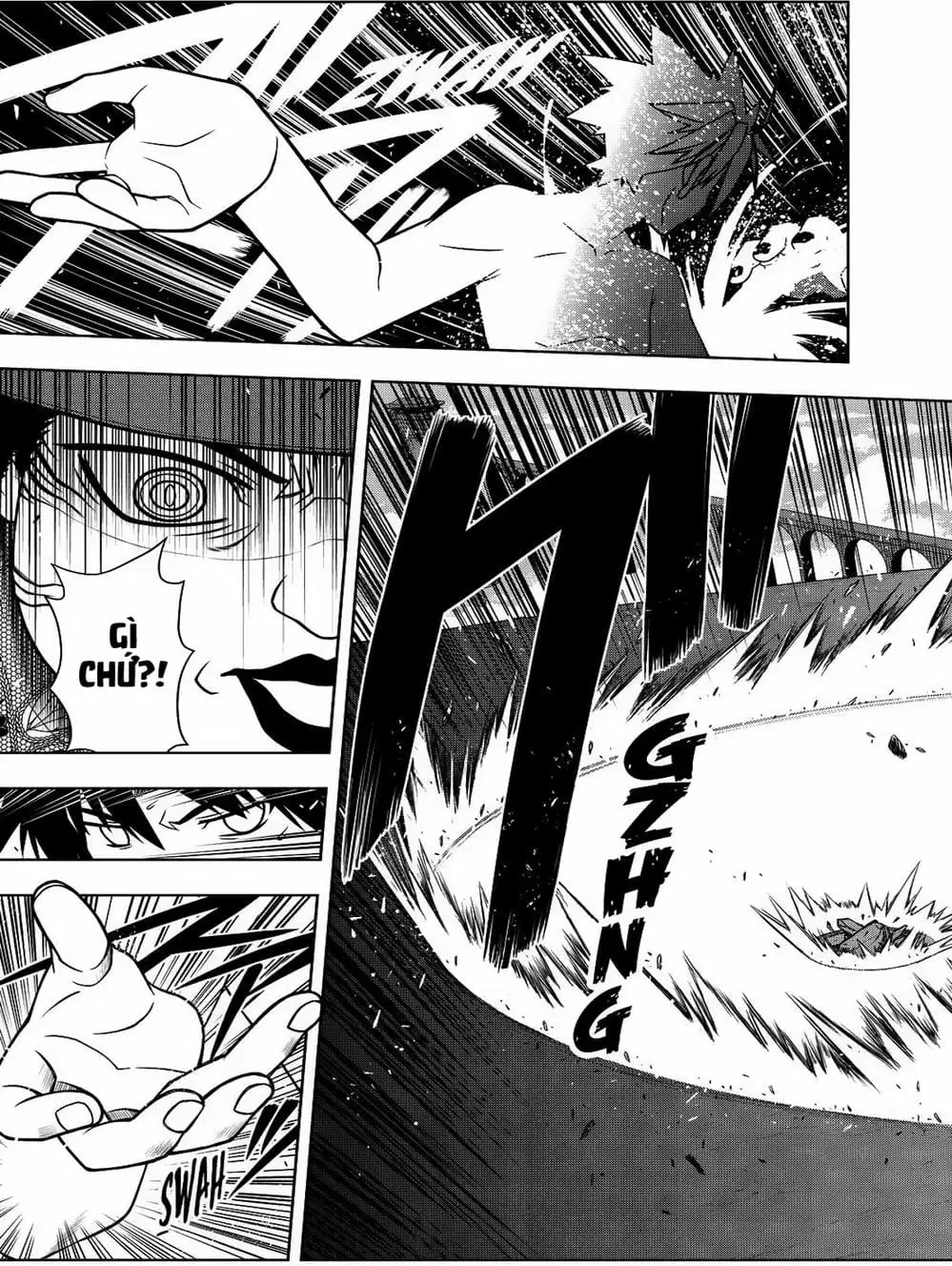 Chapter 75 - Image 13