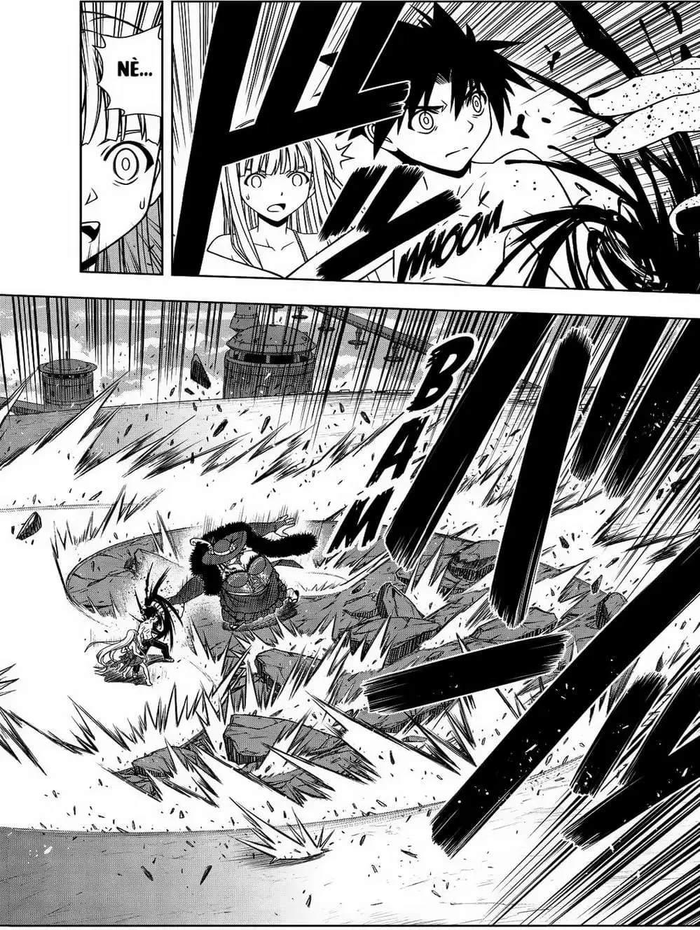 Chapter 75 - Image 14