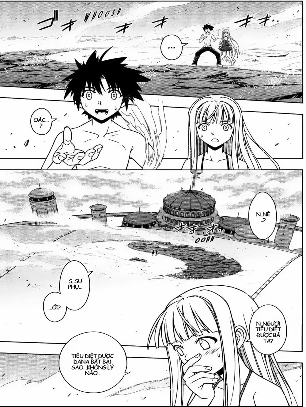 Chapter 75 - Image 16