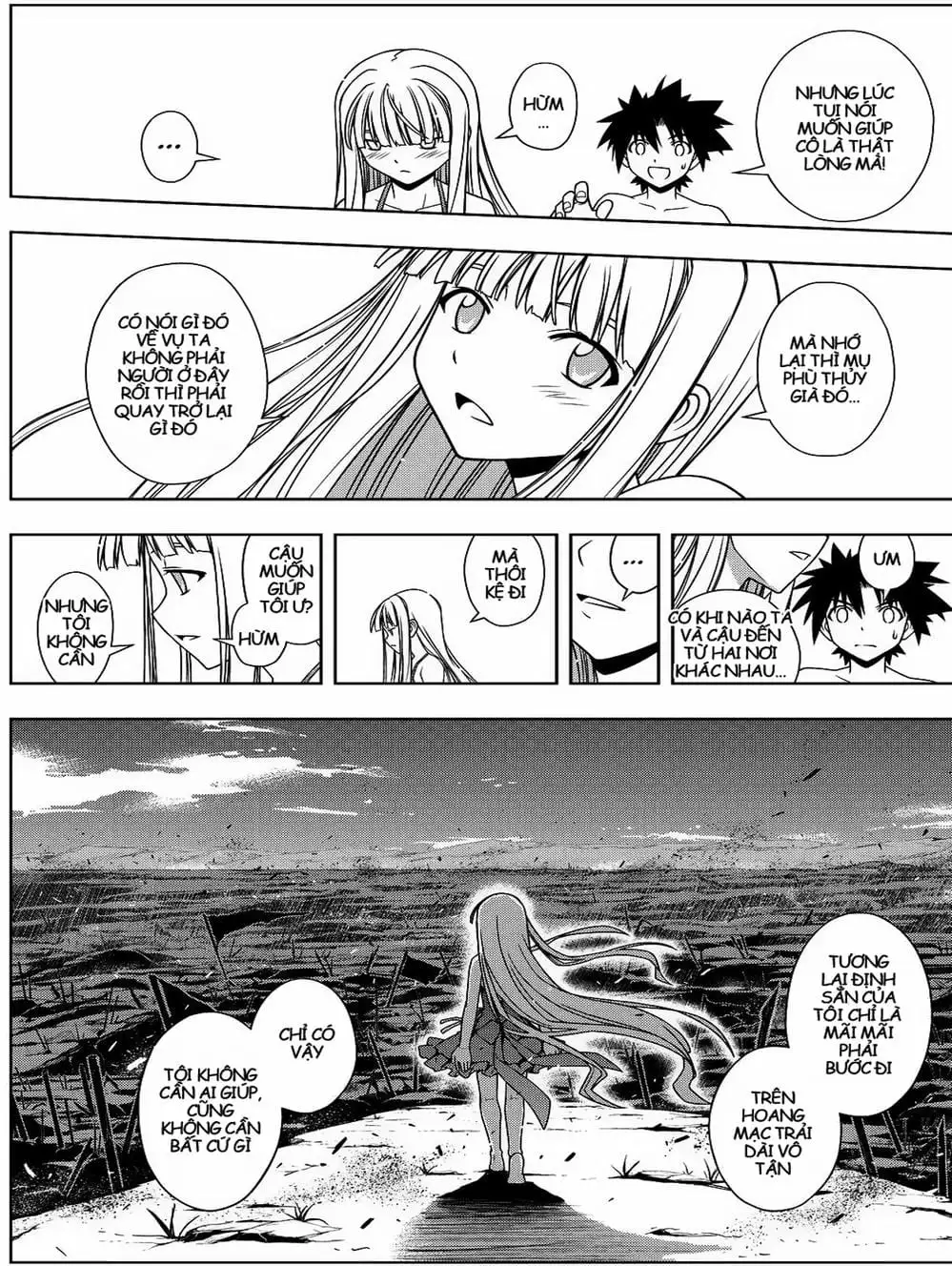 Chapter 75 - Image 19