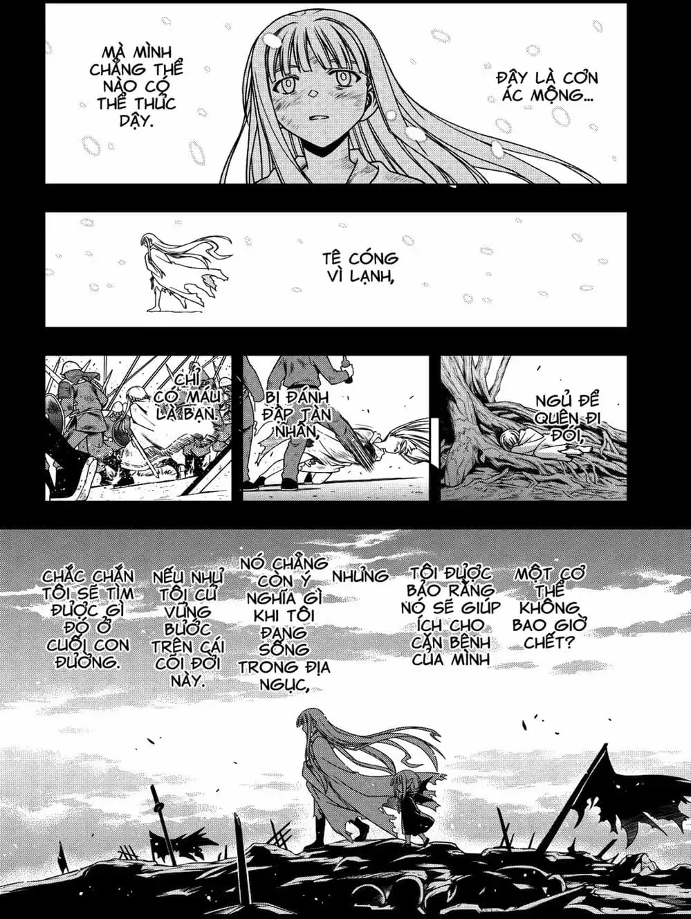 Chapter 75 - Image 3