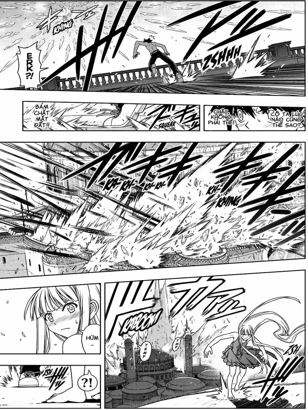 Chapter 75 - Image 7