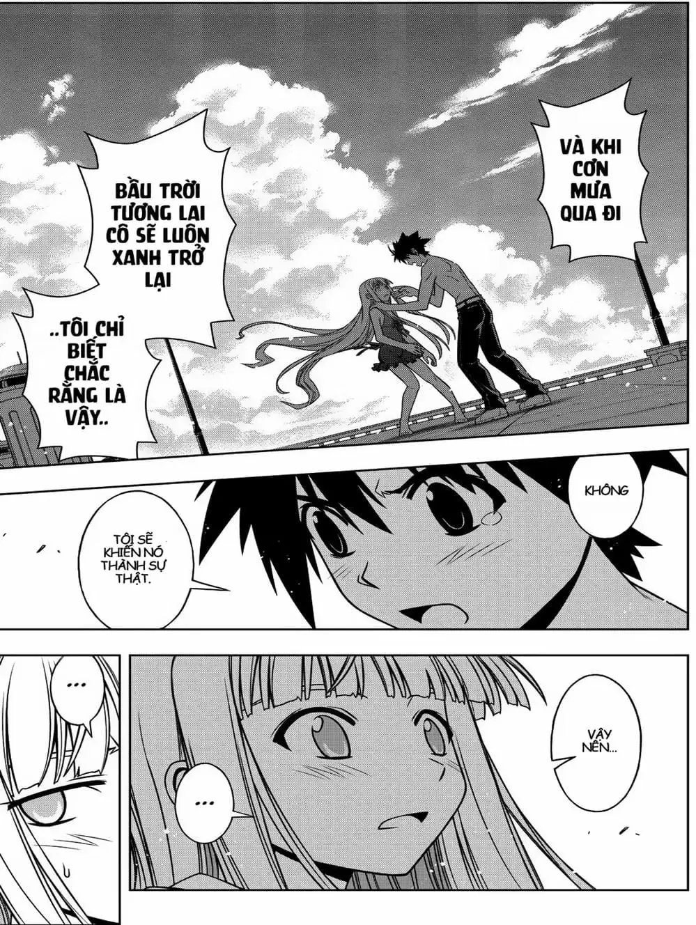 Chapter 76 - Image 2