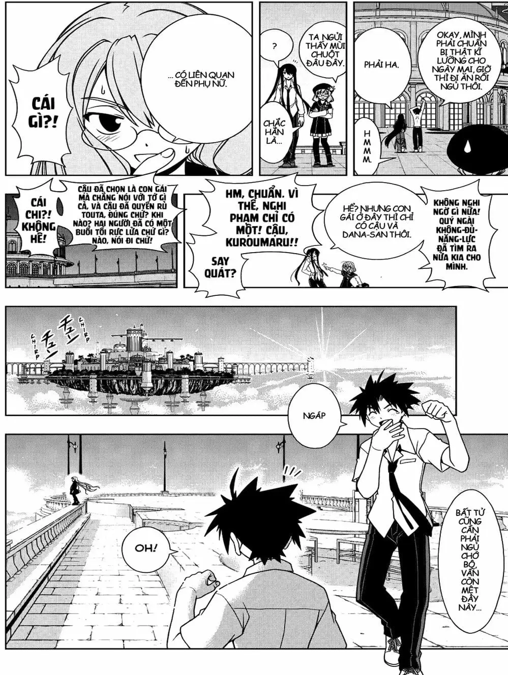 Chapter 76 - Image 11