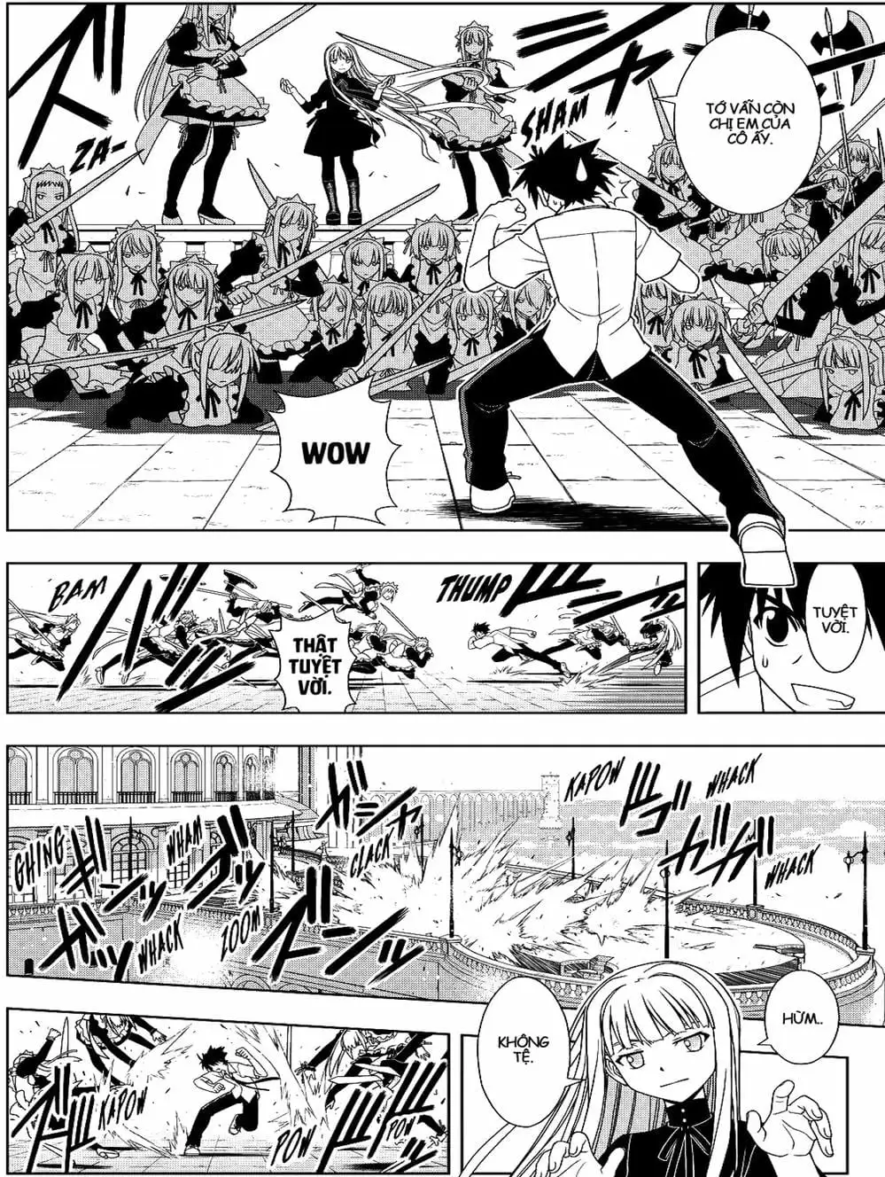Chapter 76 - Image 15