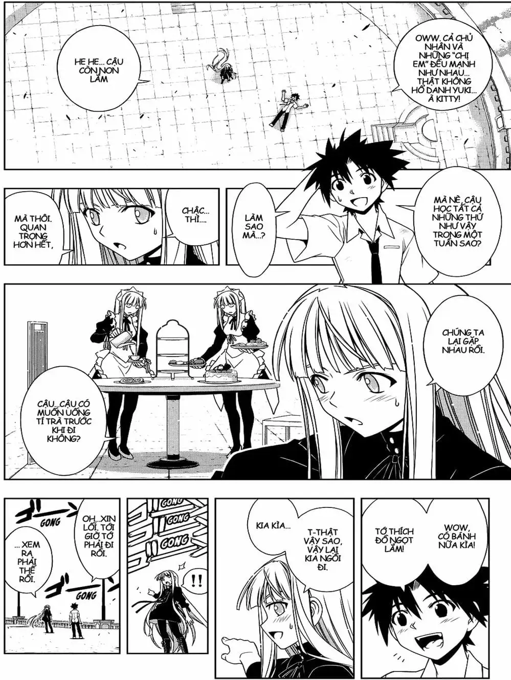 Chapter 76 - Image 17
