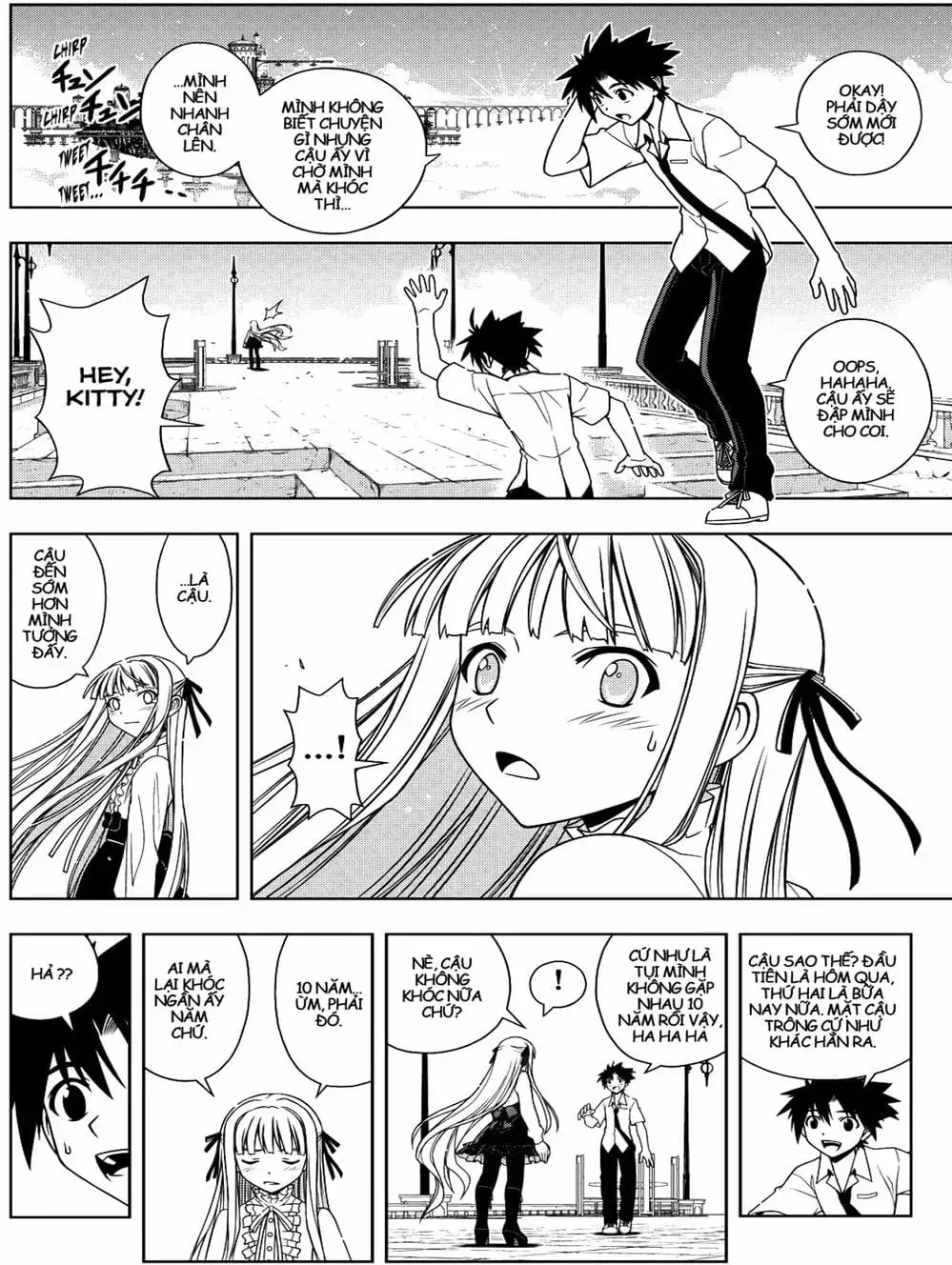 Chapter 76 - Image 19