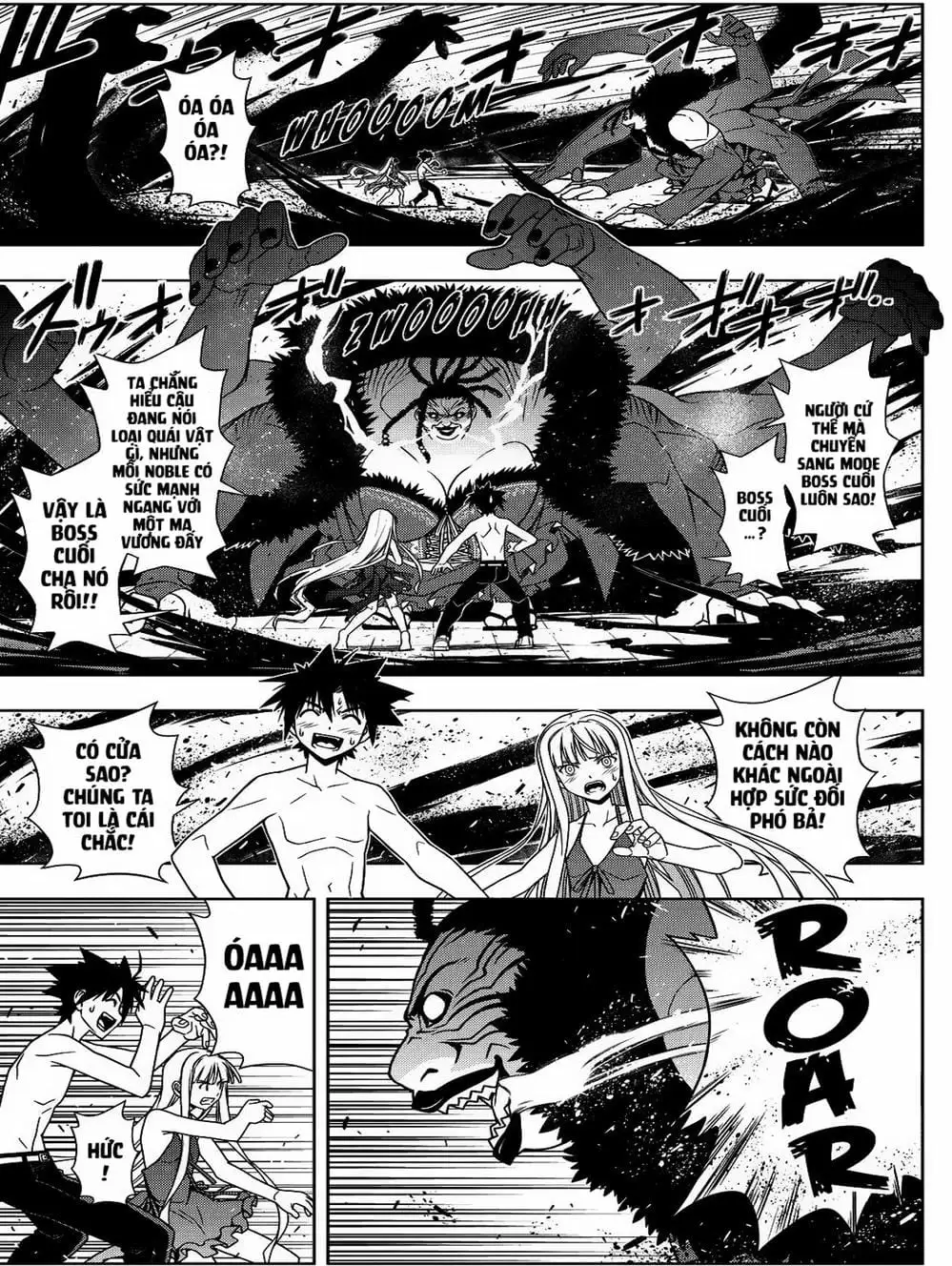 Chapter 76 - Image 6