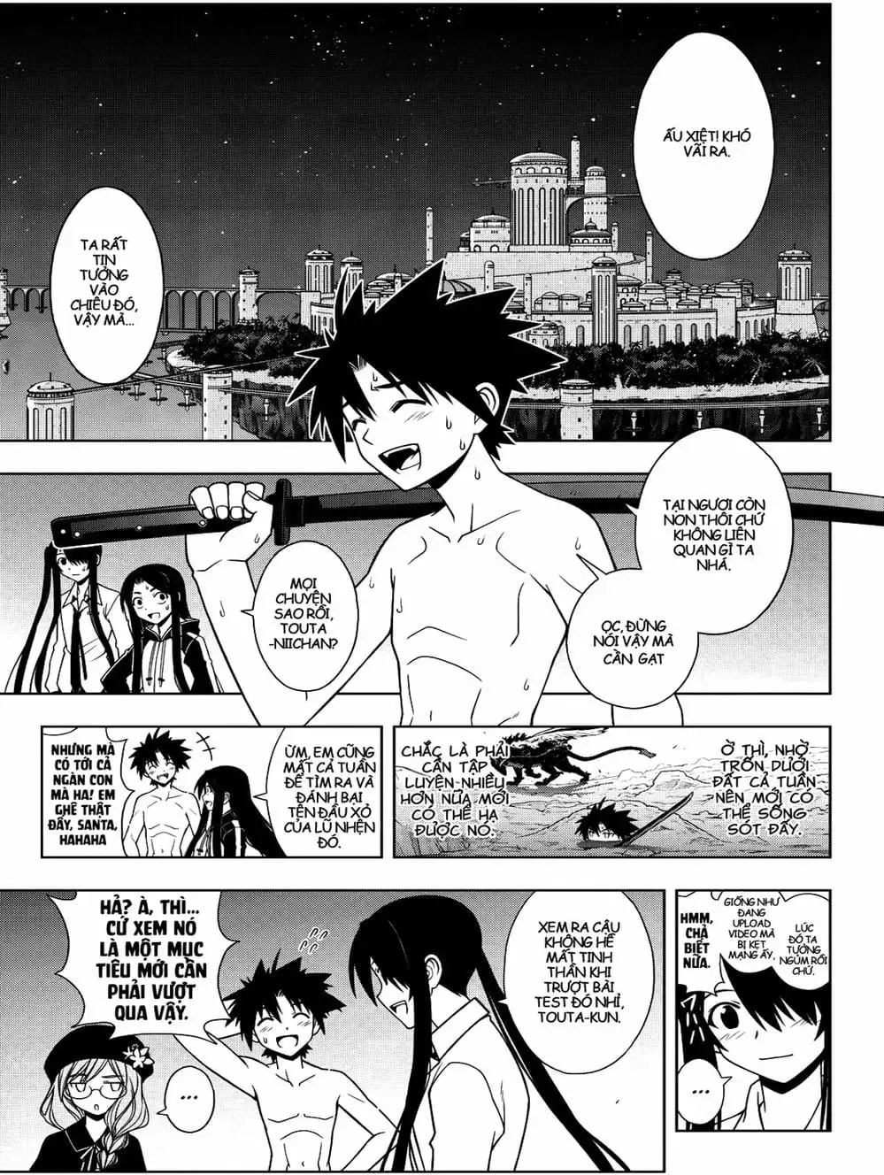 Chapter 76 - Image 10