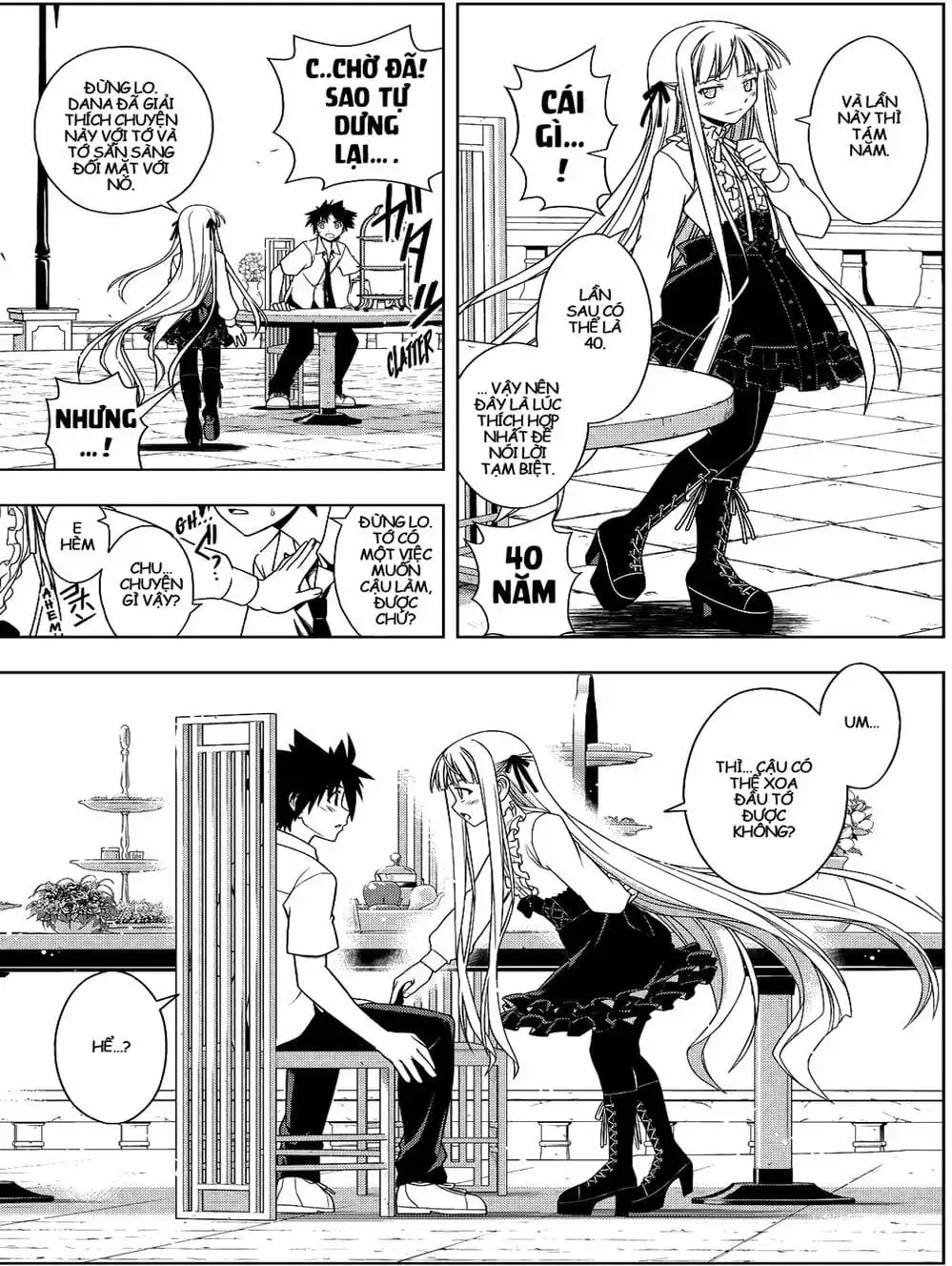 Chapter 77 - Image 2
