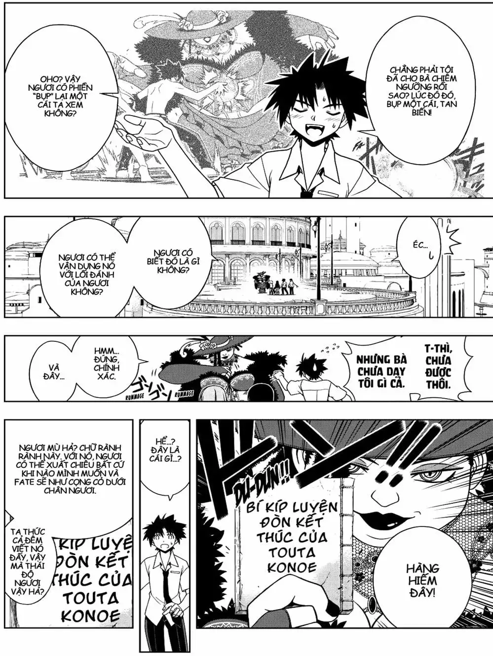 Chapter 77 - Image 11