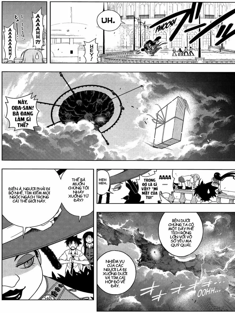 Chapter 77 - Image 13