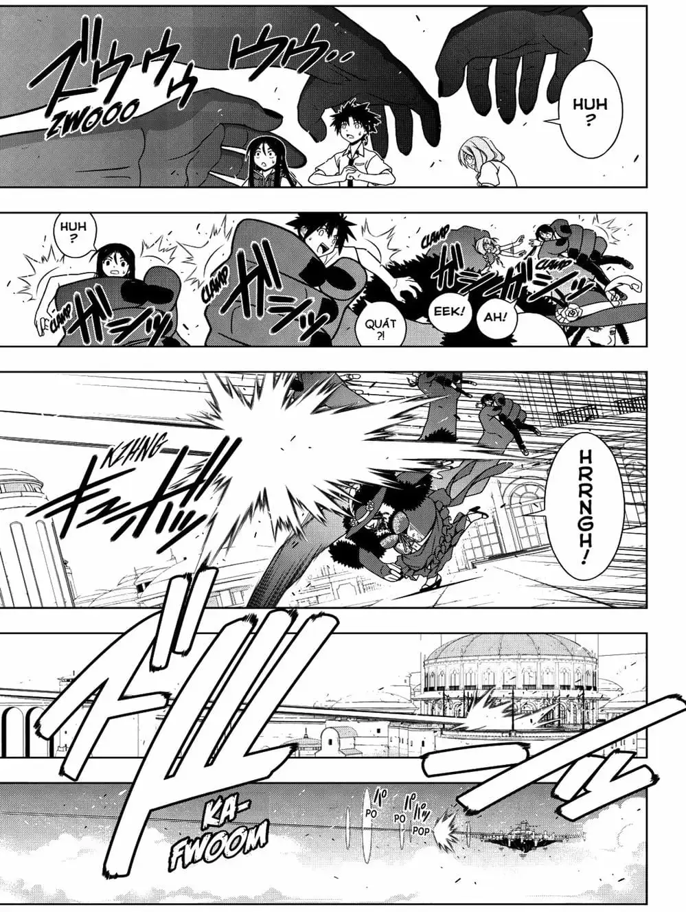Chapter 77 - Image 14